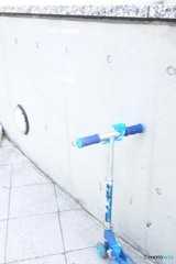 冒険