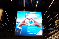 Schiphol