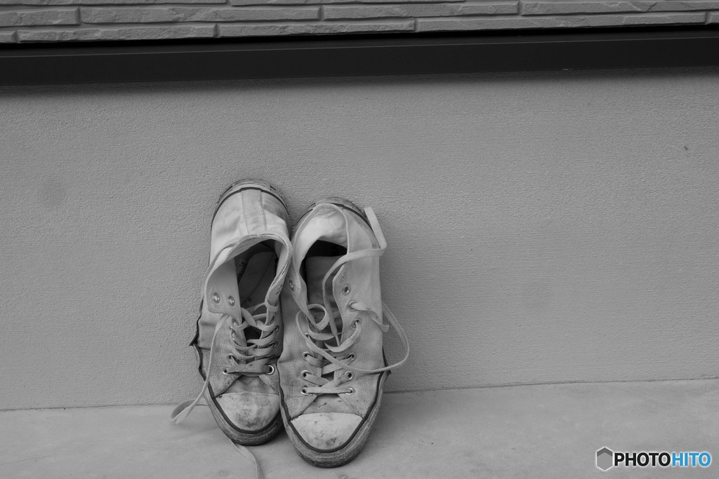 Footloose