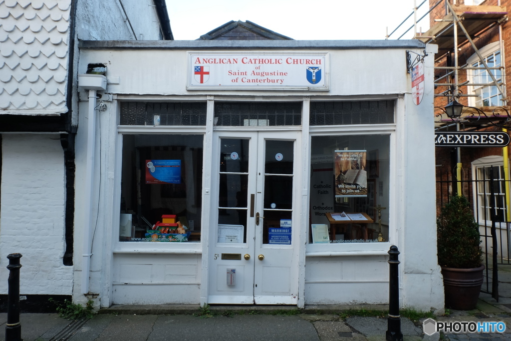 2015 England / Canterbury