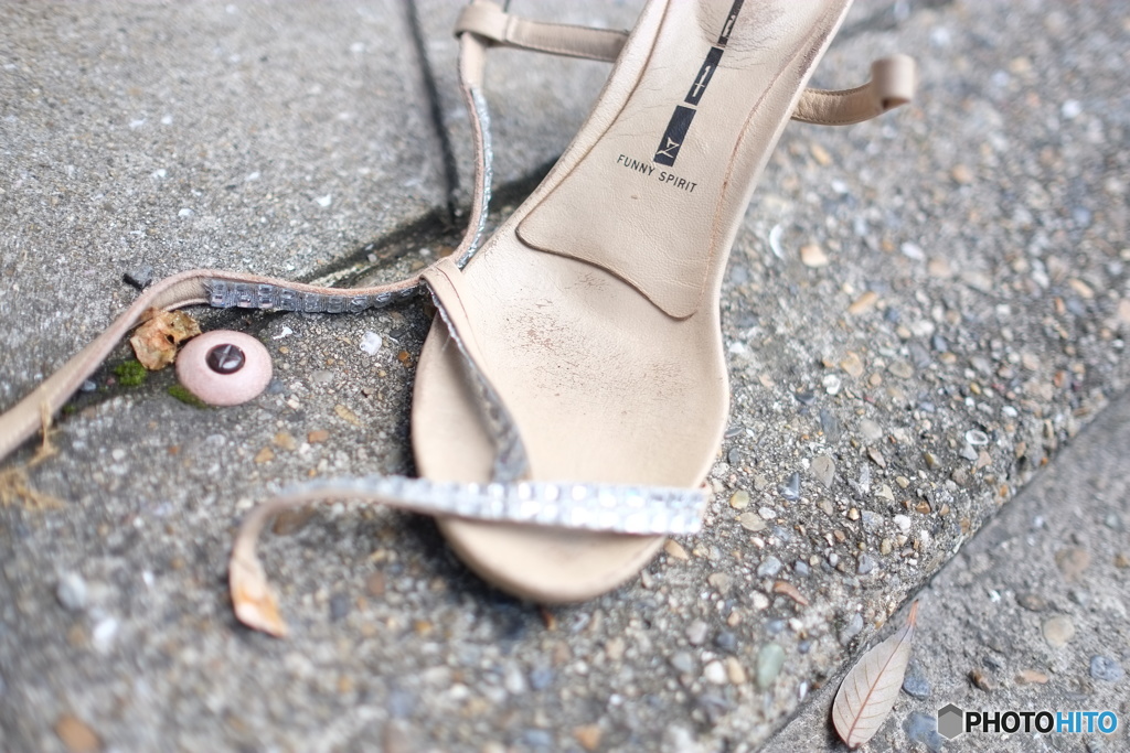 そしてキミは途方に暮れる