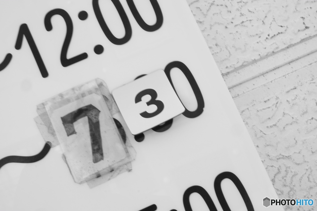 19：30？