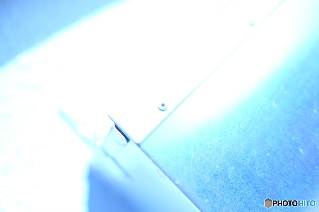 Rivet
