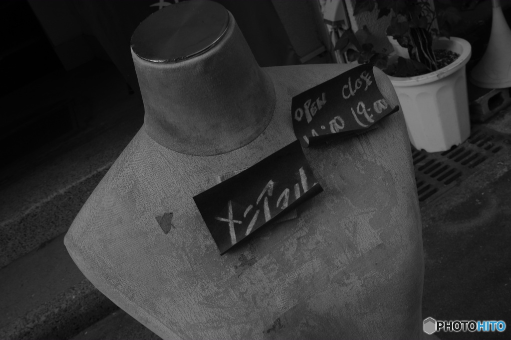 口ほどに・・・・