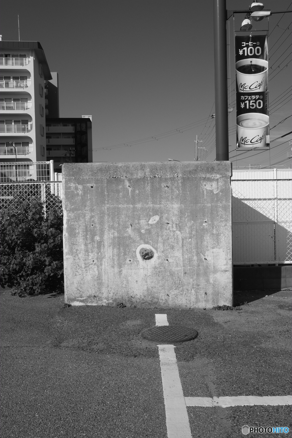 コンクリート