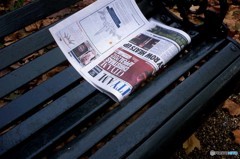 2012 England / Hyde Park