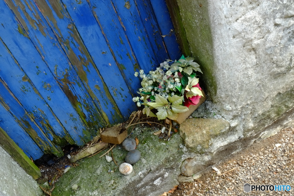 2018 England / Penzance