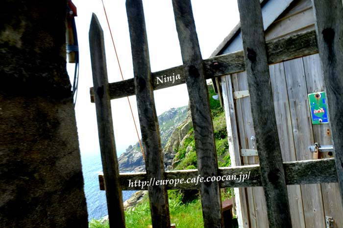 2018 England / Minack Theatre