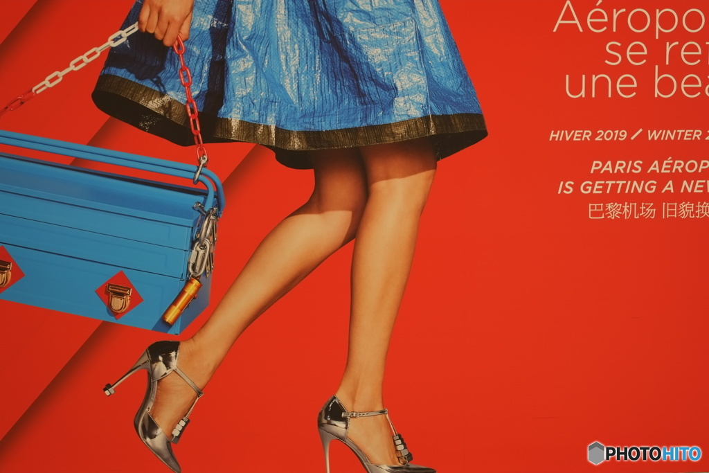 2018 England / CDGにて