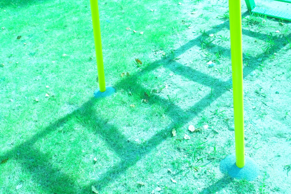 緑な日