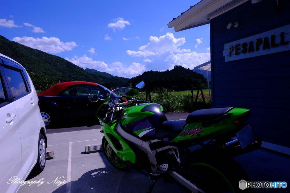 kawasaki  ZX-9R Ninja