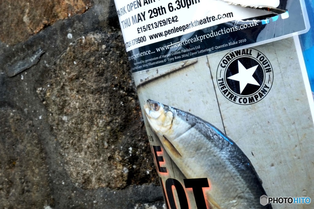 2018 England / Penzance