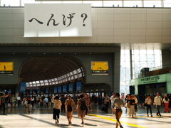 西日の品川