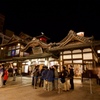 道後温泉本館
