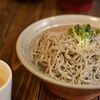 胡麻だれ蕎麦