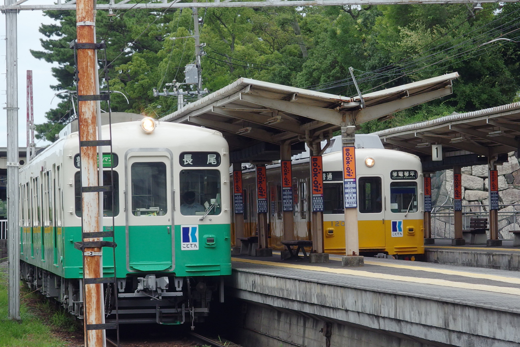ことでん