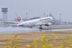 takeoff