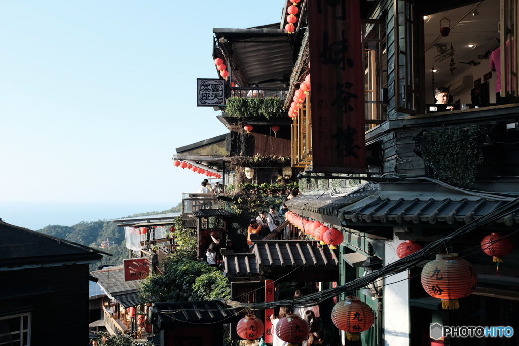 九份
