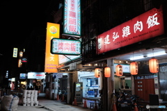 台北