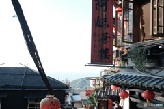 九份