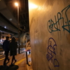 新宿4