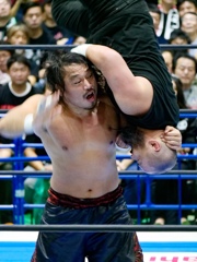 必殺 牛殺し！