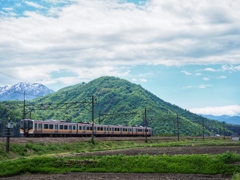 Mount Sakado