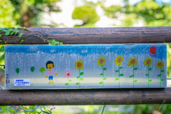 神社にあった子供たちの灯篭？＾＾￥