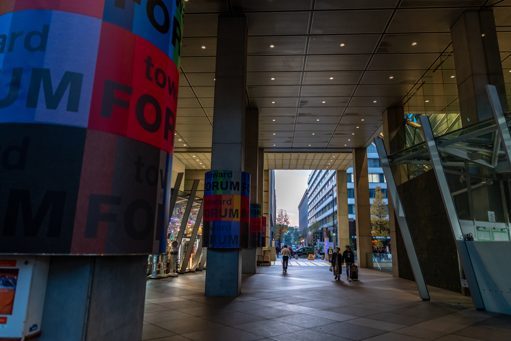 東京フォーラム その①