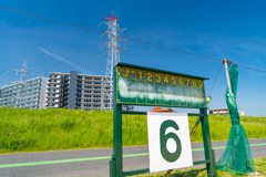 青空と得点ボード