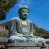 鎌倉の大仏さま　③