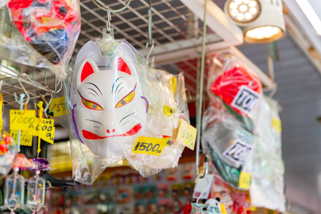 THE ASAKUSA 浅草⑤