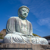 鎌倉くら＾＾￥　大仏！