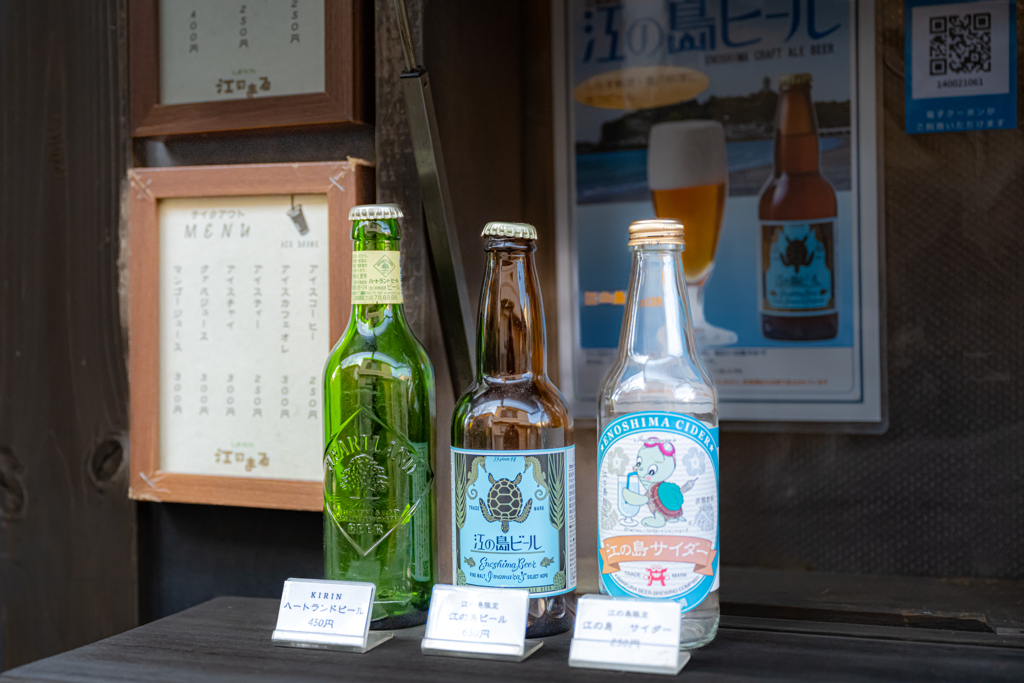 シュワシュワ三兄弟＾＾￥