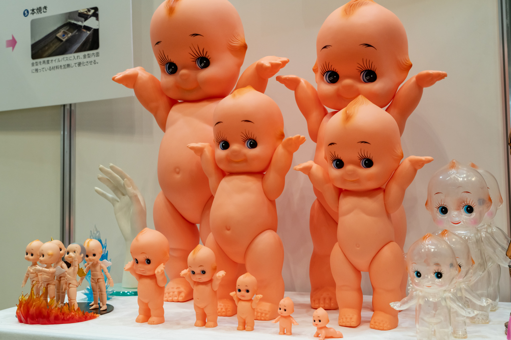 侵略者たちｗｗｗ　ひえ～！