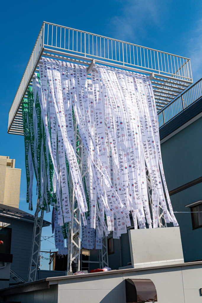 流しそうめん　ならぬ　流しタオル？　流し？？？