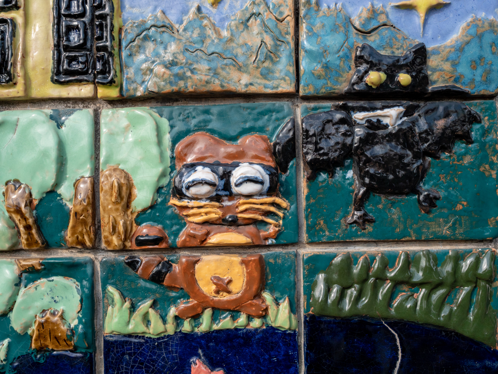 とある学校の卒業作品の一部分①