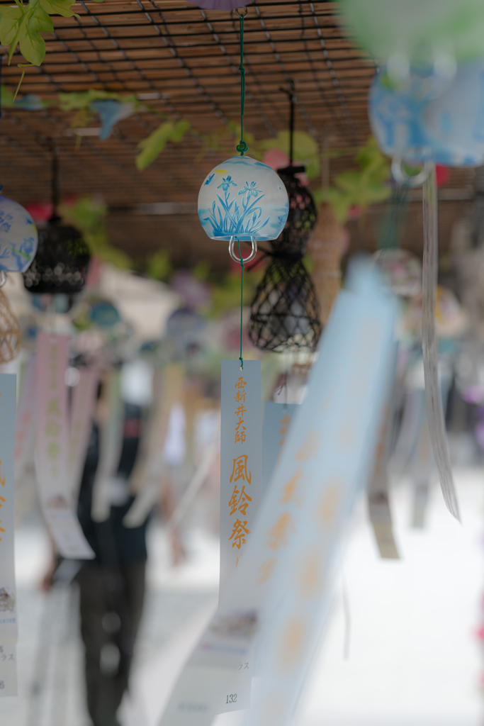 西新井大師　風鈴祭り④