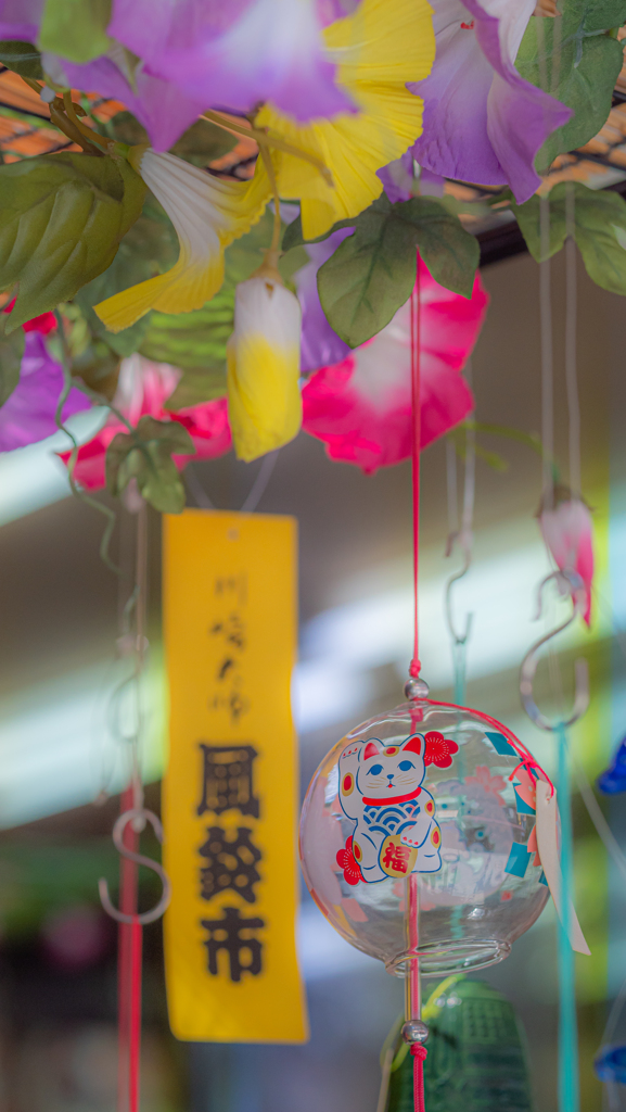 川崎大師 風鈴市 おまけ！　猫風鈴＾＾￥