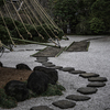 とある公園の庭＾＾￥