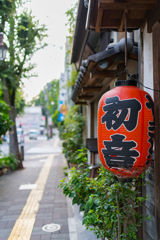 清澄白河への道⑧