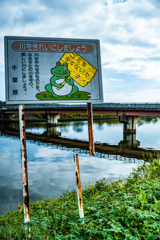 折れた柱＾＾￥