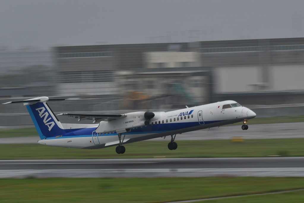 ボンちゃんテイクオフ！！