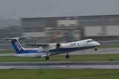 ボンちゃんテイクオフ！！