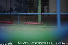 MINOLTA MC ROKKOR-PF 1:1.4 / 58mm