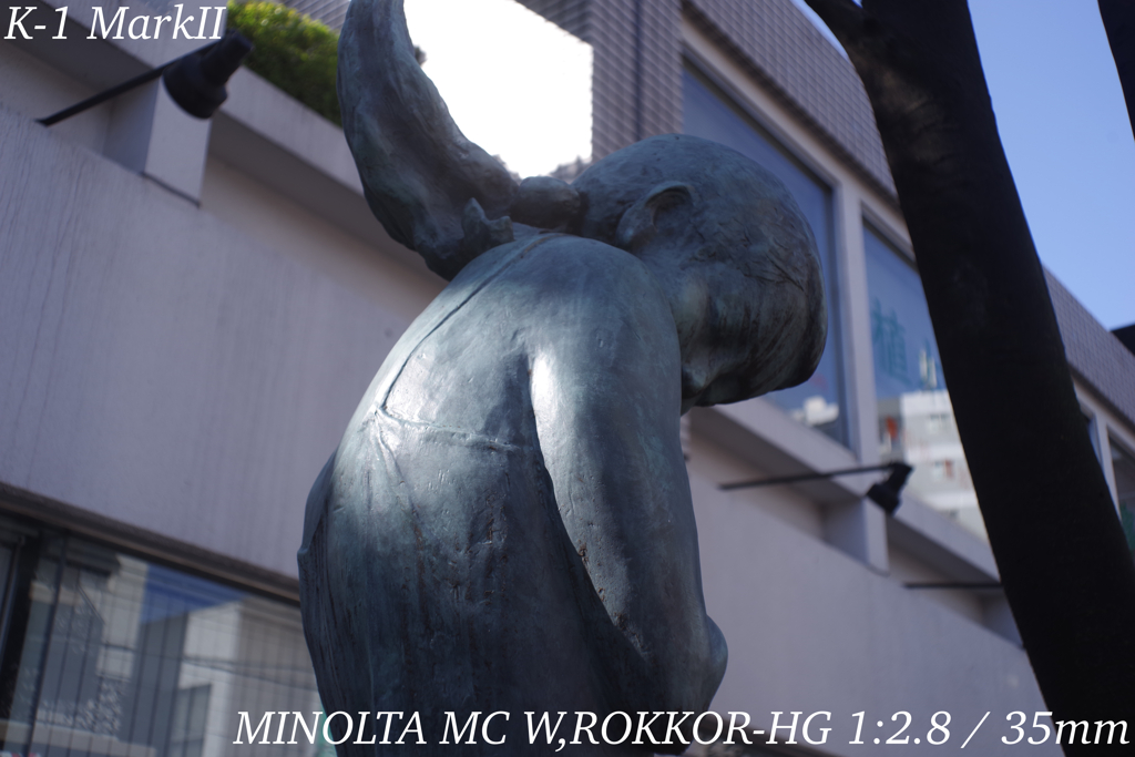 MINOLTA MC W,ROKKOR-HG 1:2.8 / 35mm