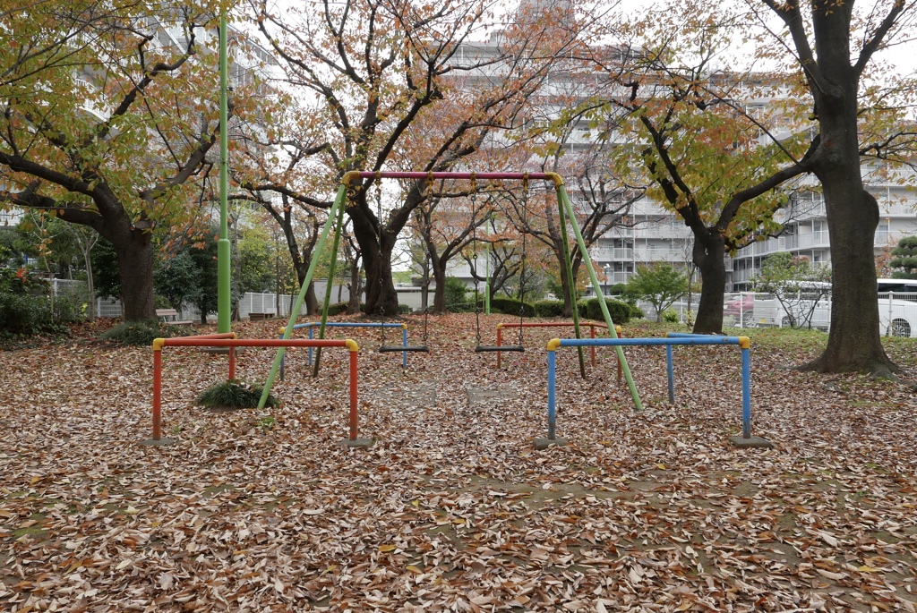 落ち葉公園