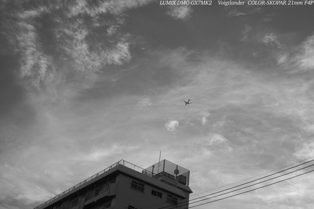 空