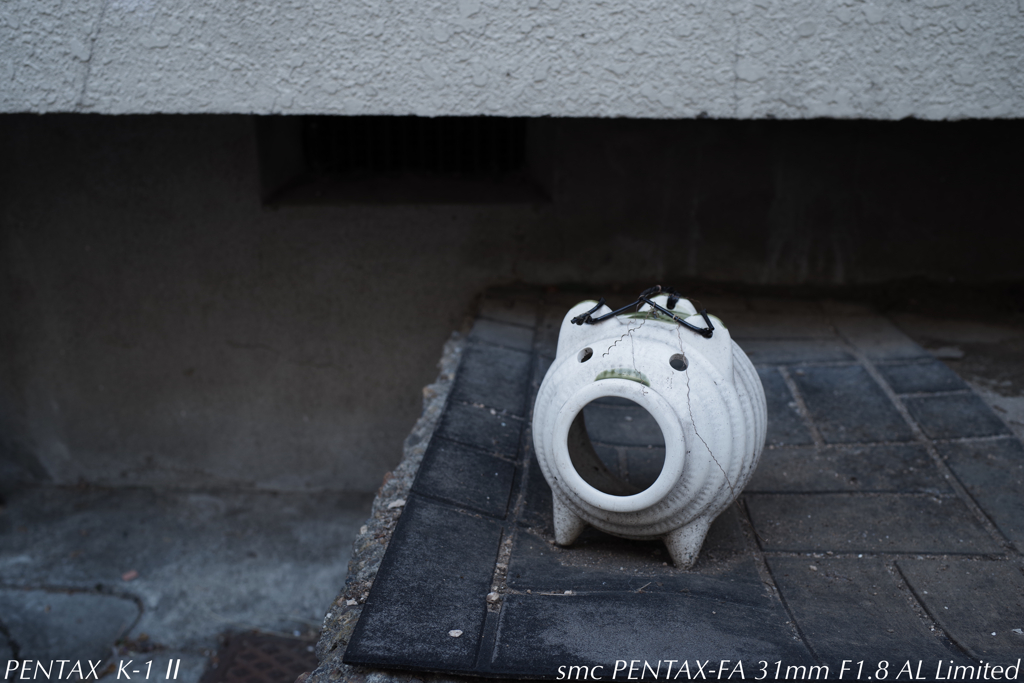 裏路地