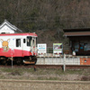 7D2_2278_l